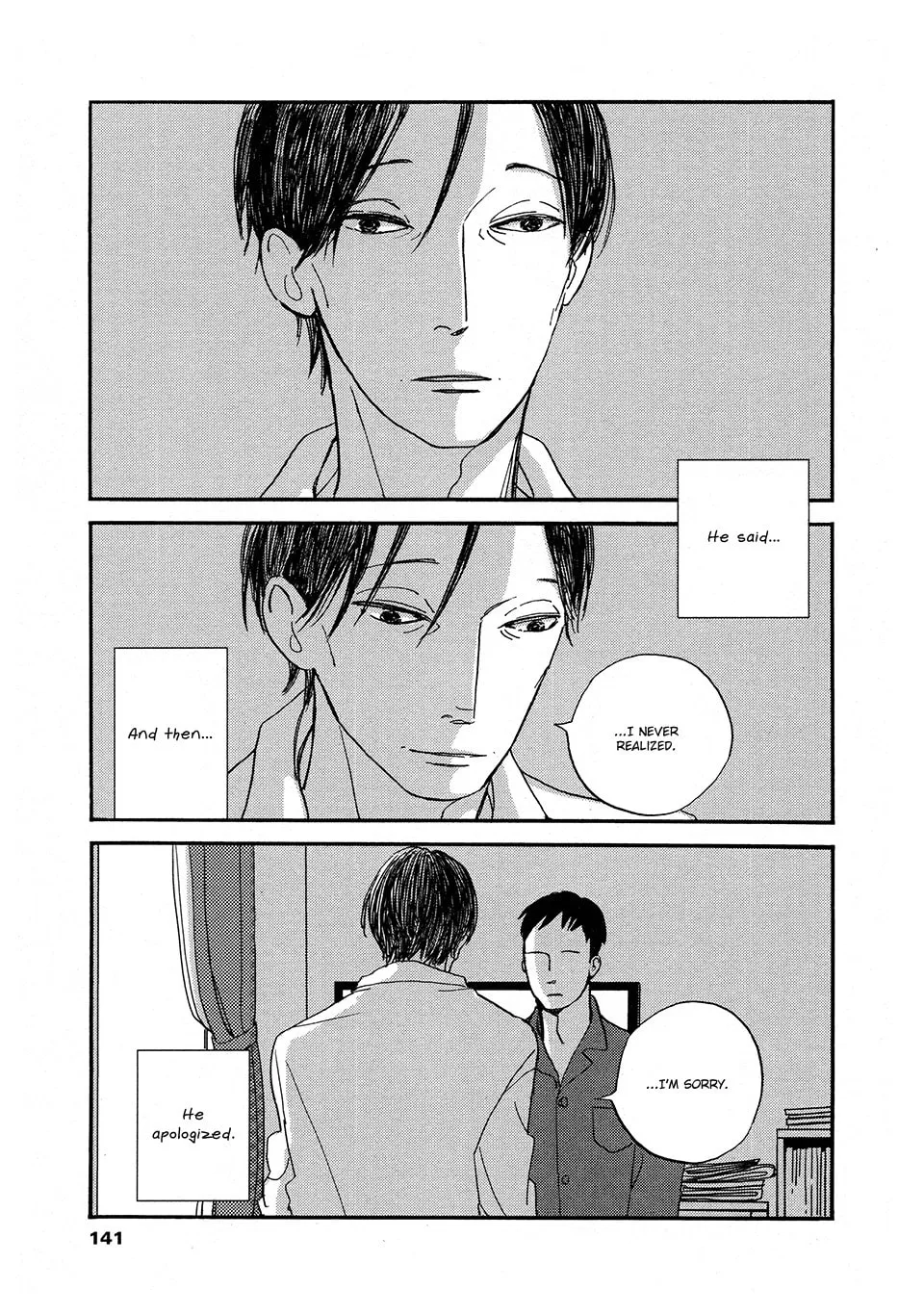 Read Tonari ni chapter 4 image 4 on Lezhin