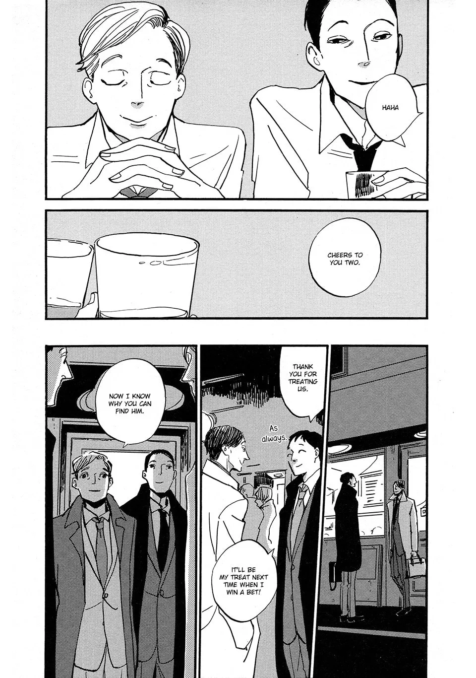 Read Tonari ni chapter 5 image 11 on Lezhin