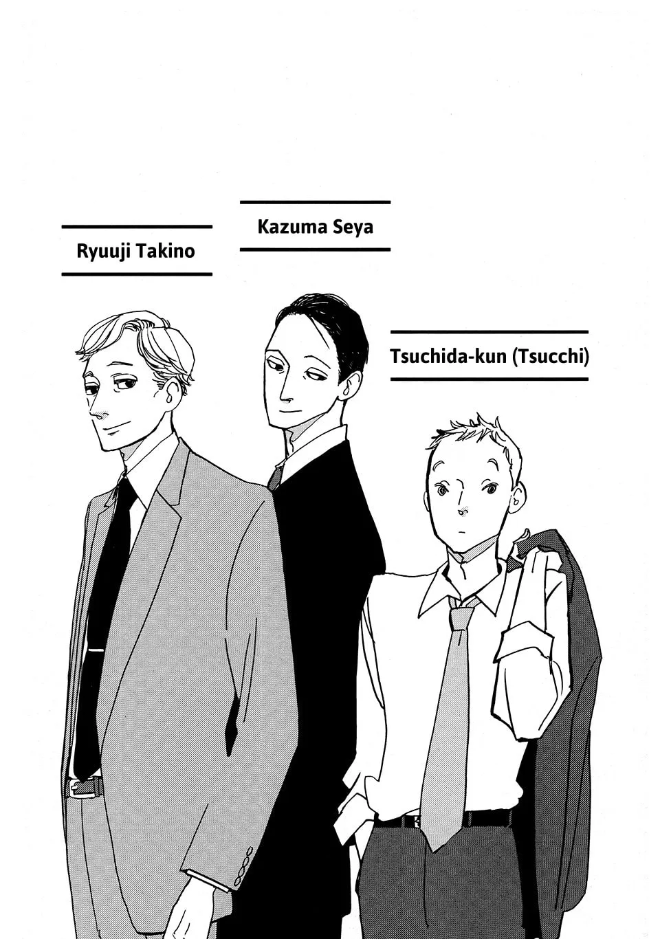 Read Tonari ni chapter 5 image 23 on Lezhin