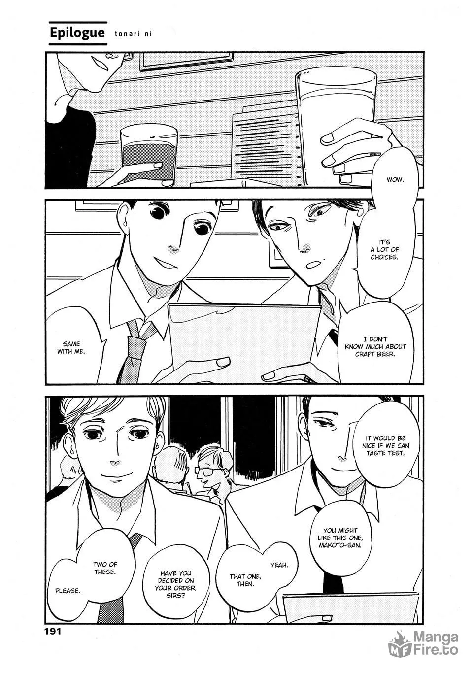 Read Tonari ni chapter 5 image 3 on Lezhin