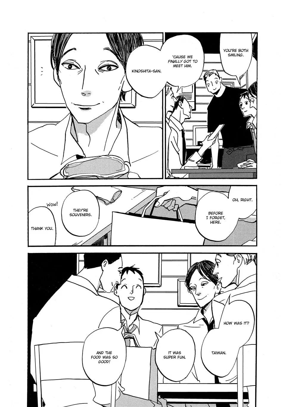 Read Tonari ni chapter 5 image 4 on Lezhin