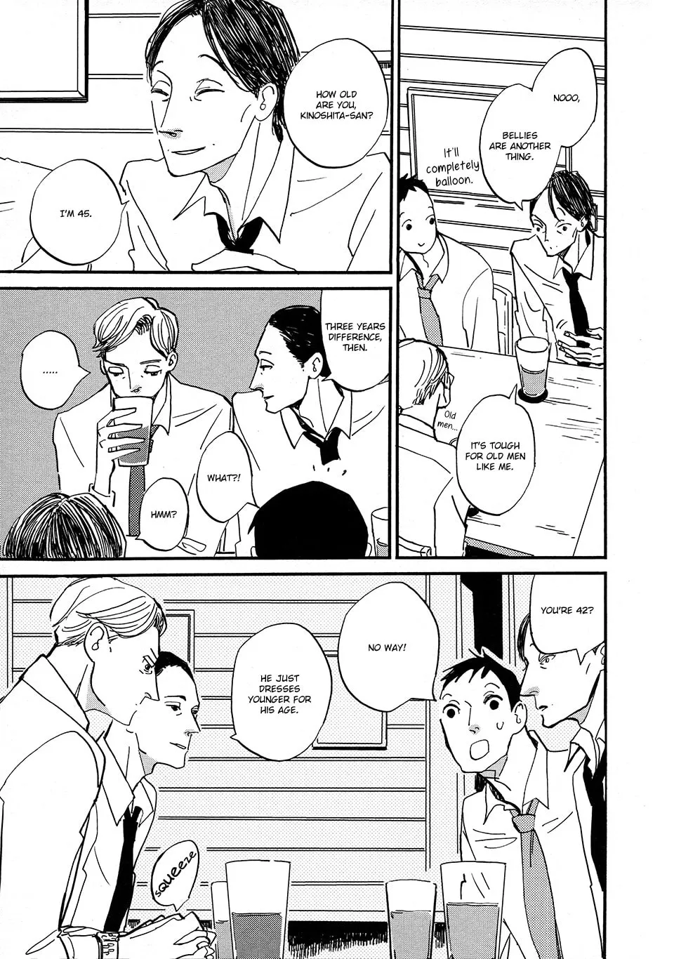 Read Tonari ni chapter 5 image 7 on Lezhin
