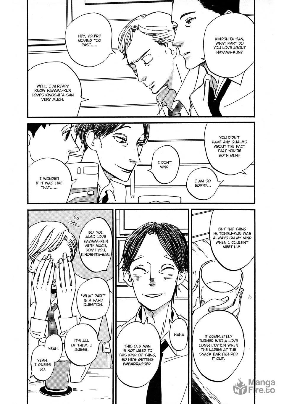 Read Tonari ni chapter 5 image 9 on Lezhin
