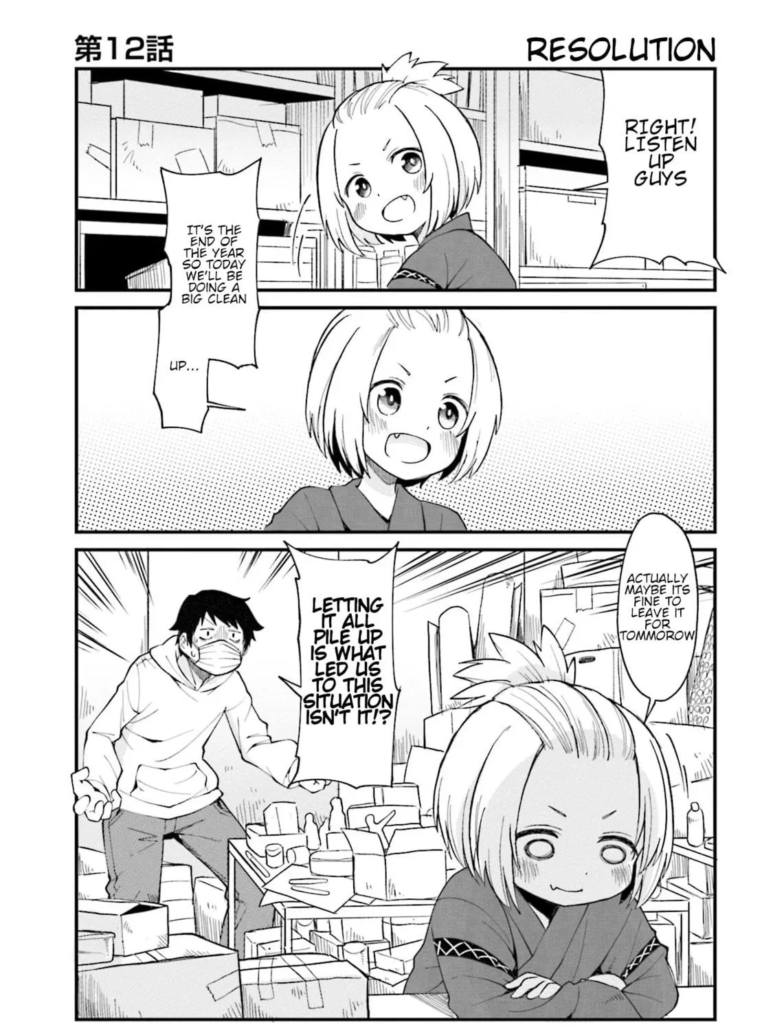 Tonari no Figure Genkeishi Chapter 12 page 11 - 