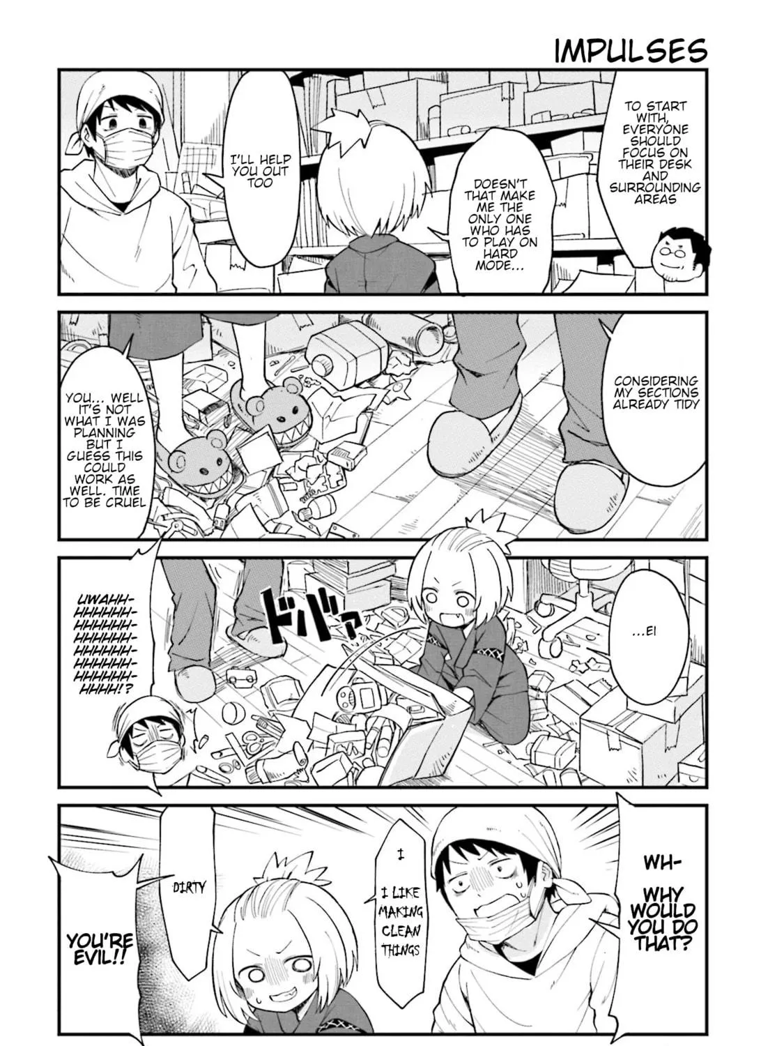 Tonari no Figure Genkeishi Chapter 12 page 17 - 