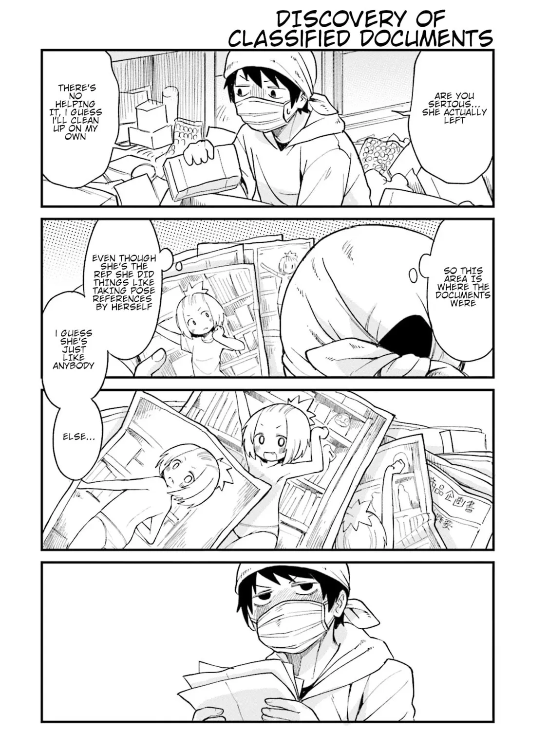 Tonari no Figure Genkeishi Chapter 12 page 25 - 