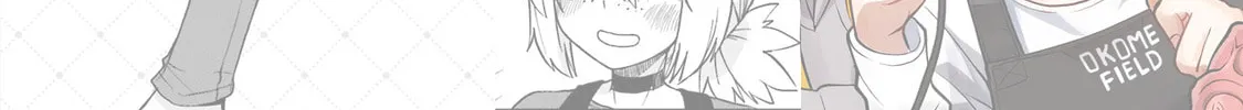 Tonari no Figure Genkeishi Chapter 12 page 38 - 