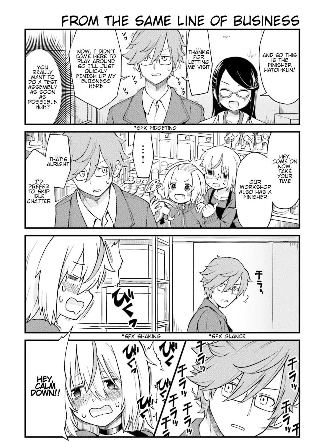 Tonari no Figure Genkeishi Chapter 13 page 15 - 