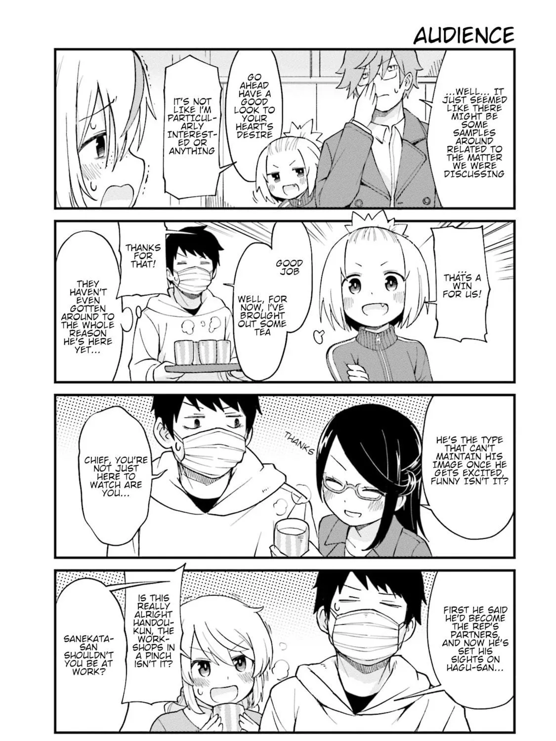 Tonari no Figure Genkeishi Chapter 13 page 17 - 