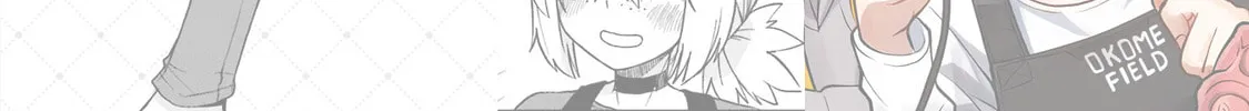 Tonari no Figure Genkeishi Chapter 13 page 28 - 