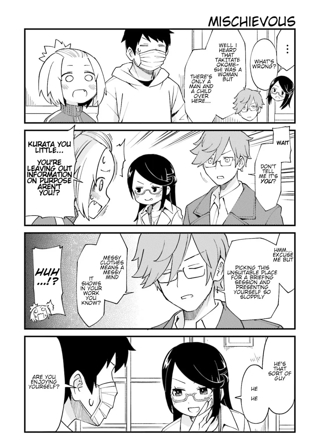 Tonari no Figure Genkeishi Chapter 13 page 7 - 