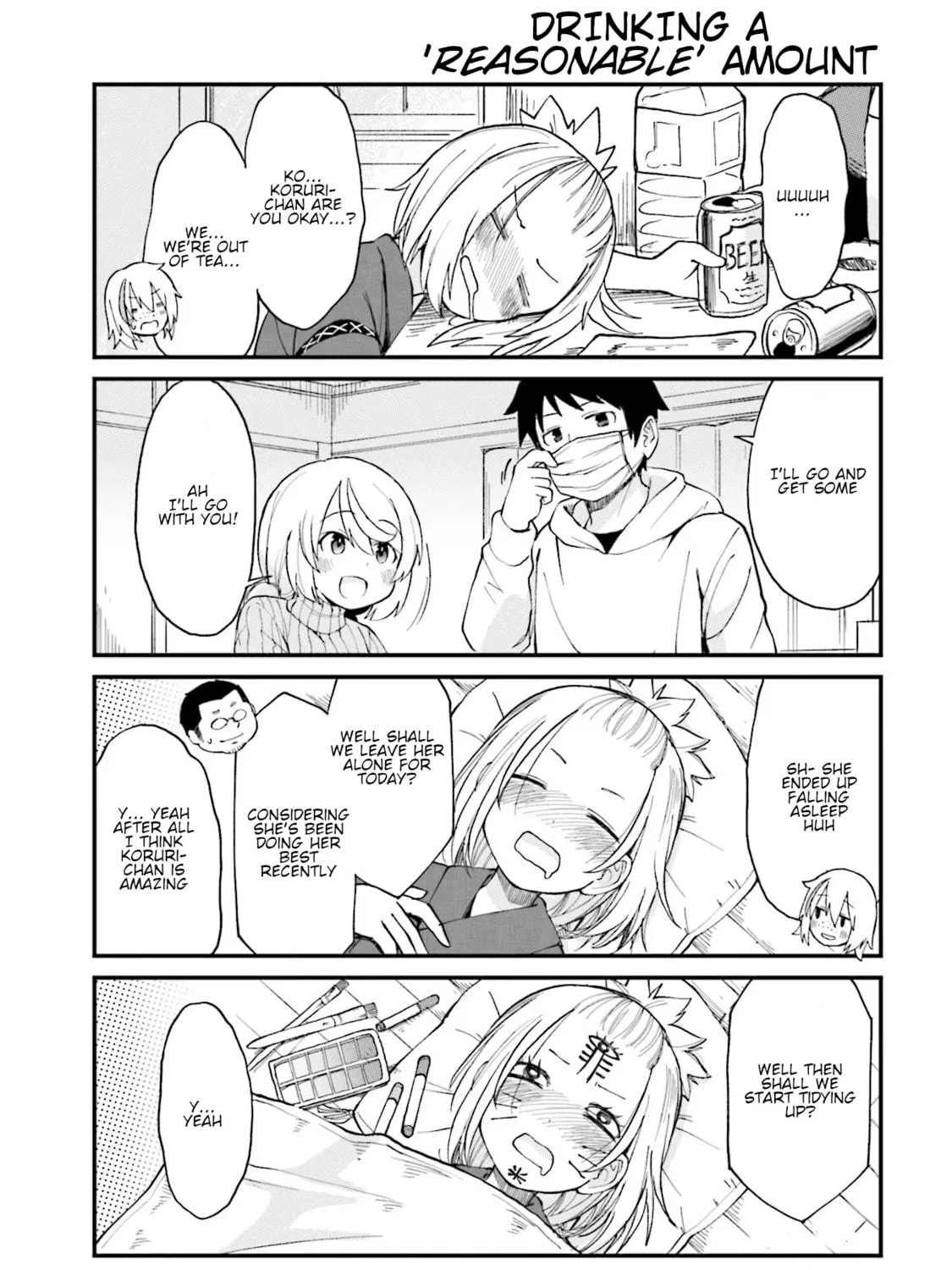 Tonari no Figure Genkeishi Chapter 14 page 17 - 