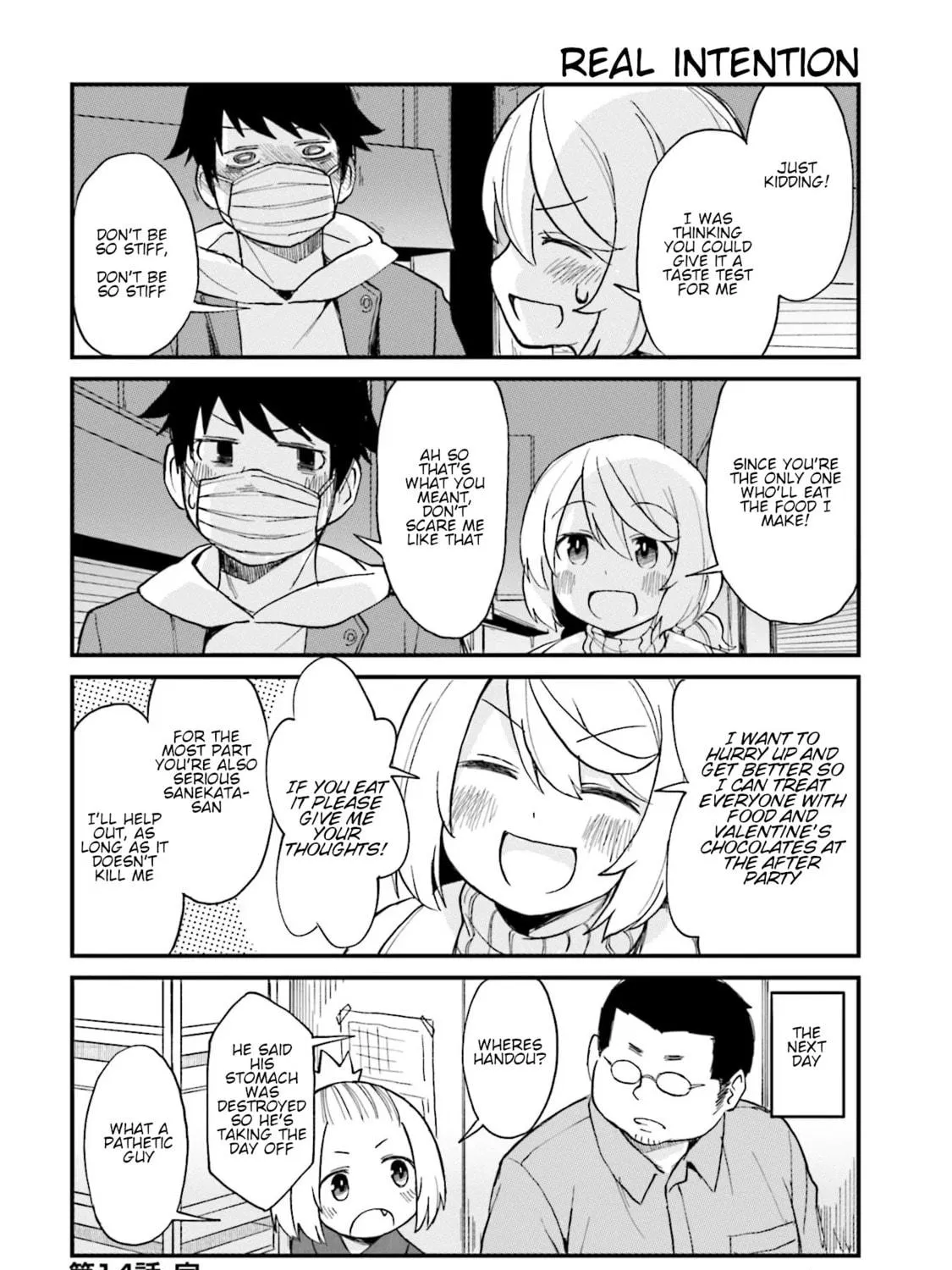 Tonari no Figure Genkeishi Chapter 14 page 23 - 