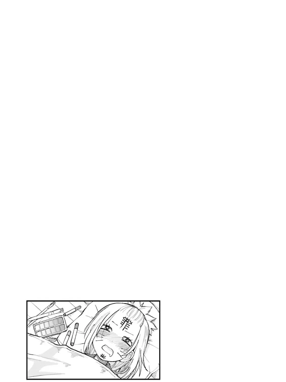 Tonari no Figure Genkeishi Chapter 14 page 25 - 