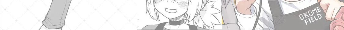 Tonari no Figure Genkeishi Chapter 14 page 28 - 
