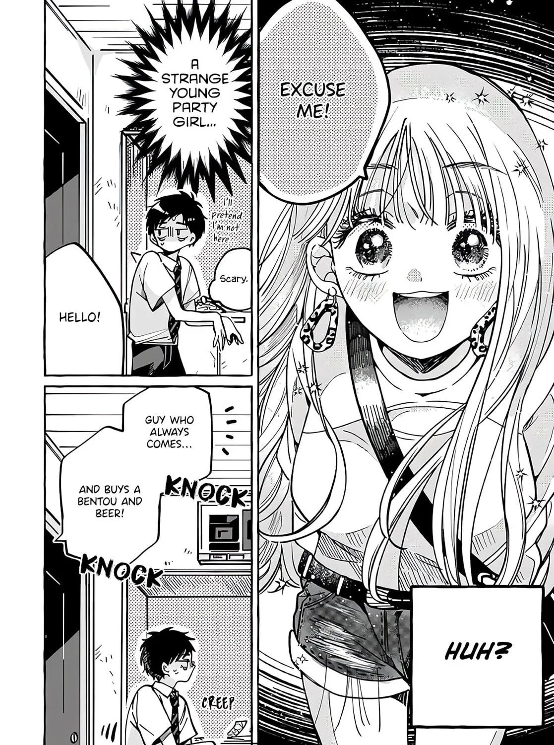 Read Tonari no Hachuurui-kun chapter 1 image 22 on Lezhin