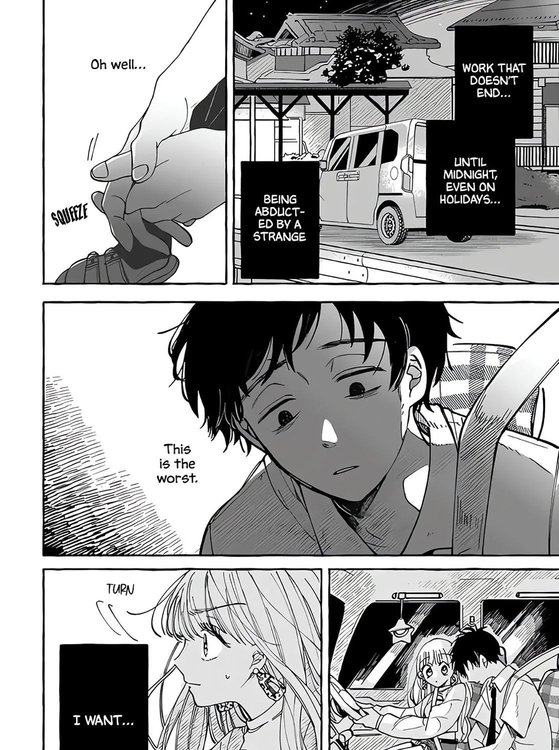 Read Tonari no Hachuurui-kun chapter 1 image 38 on Lezhin