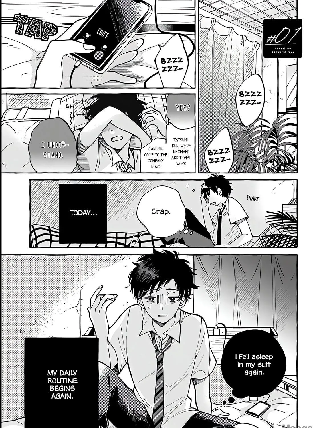 Read Tonari no Hachuurui-kun chapter 1 image 4 on Lezhin