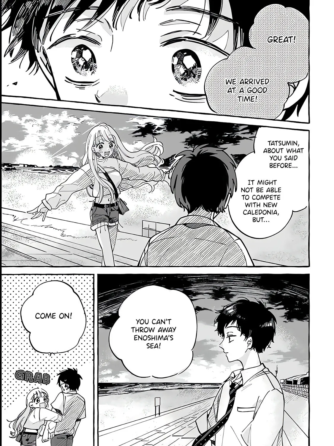 Read Tonari no Hachuurui-kun chapter 1 image 44 on Lezhin