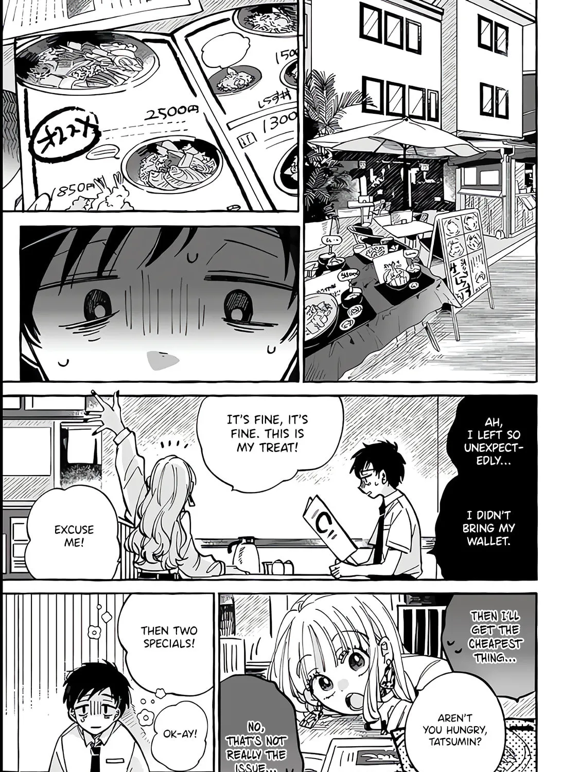 Read Tonari no Hachuurui-kun chapter 1 image 56 on Lezhin