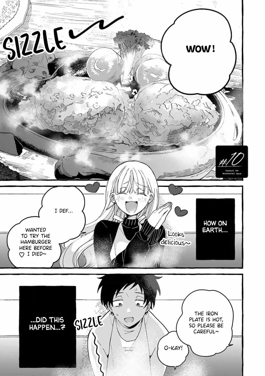Read Tonari no Hachuurui-kun chapter 10 image 1 on Lezhin