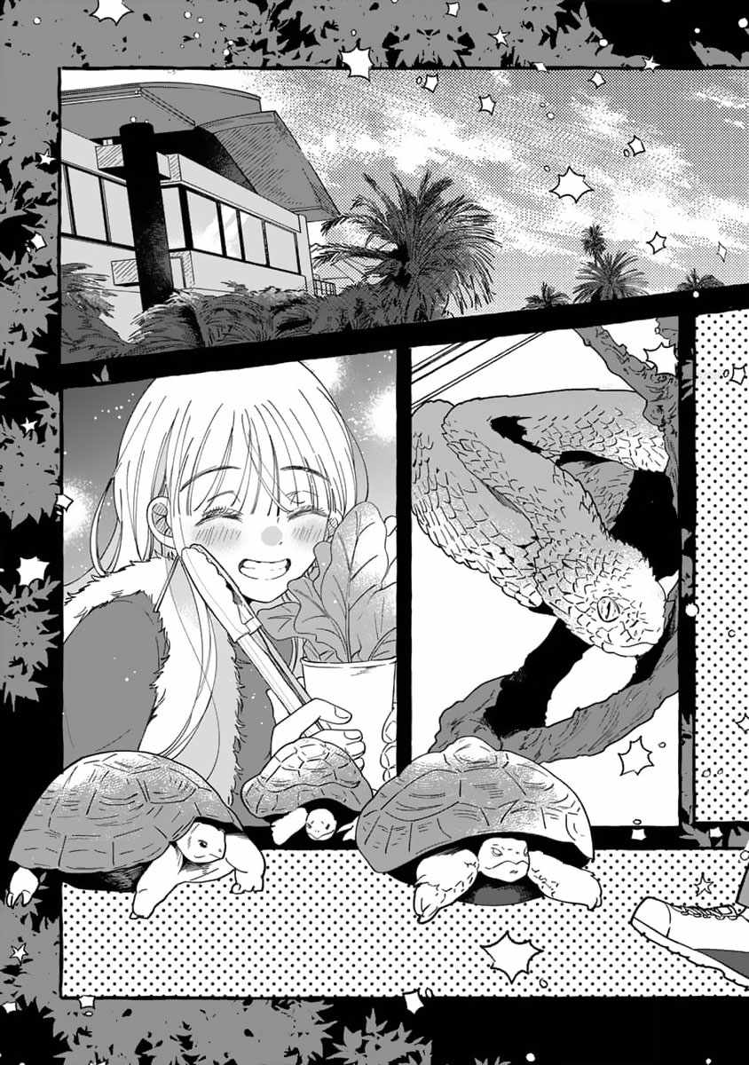 Read Tonari no Hachuurui-kun chapter 10 image 11 on Lezhin