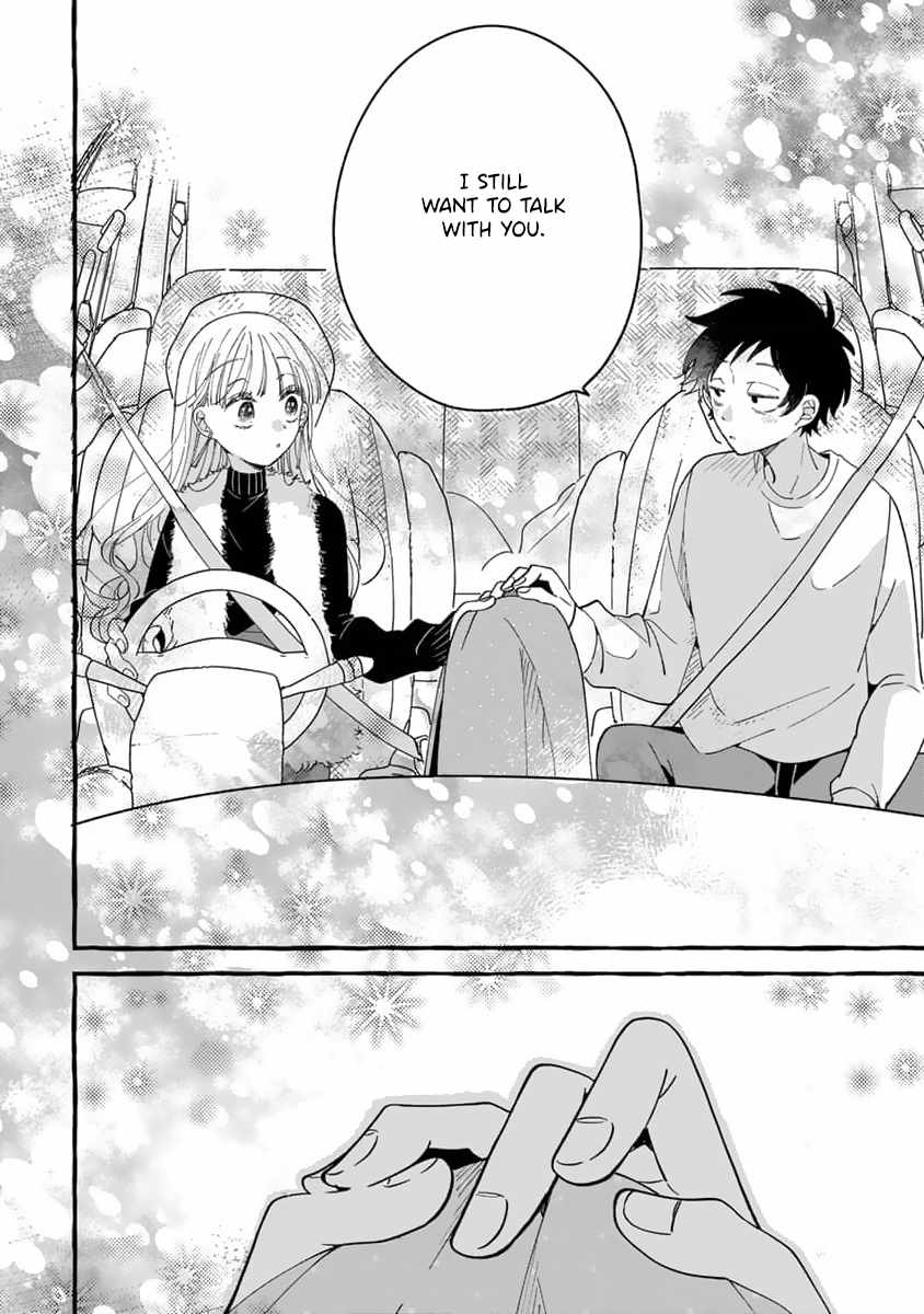 Read Tonari no Hachuurui-kun chapter 10 image 16 on Lezhin