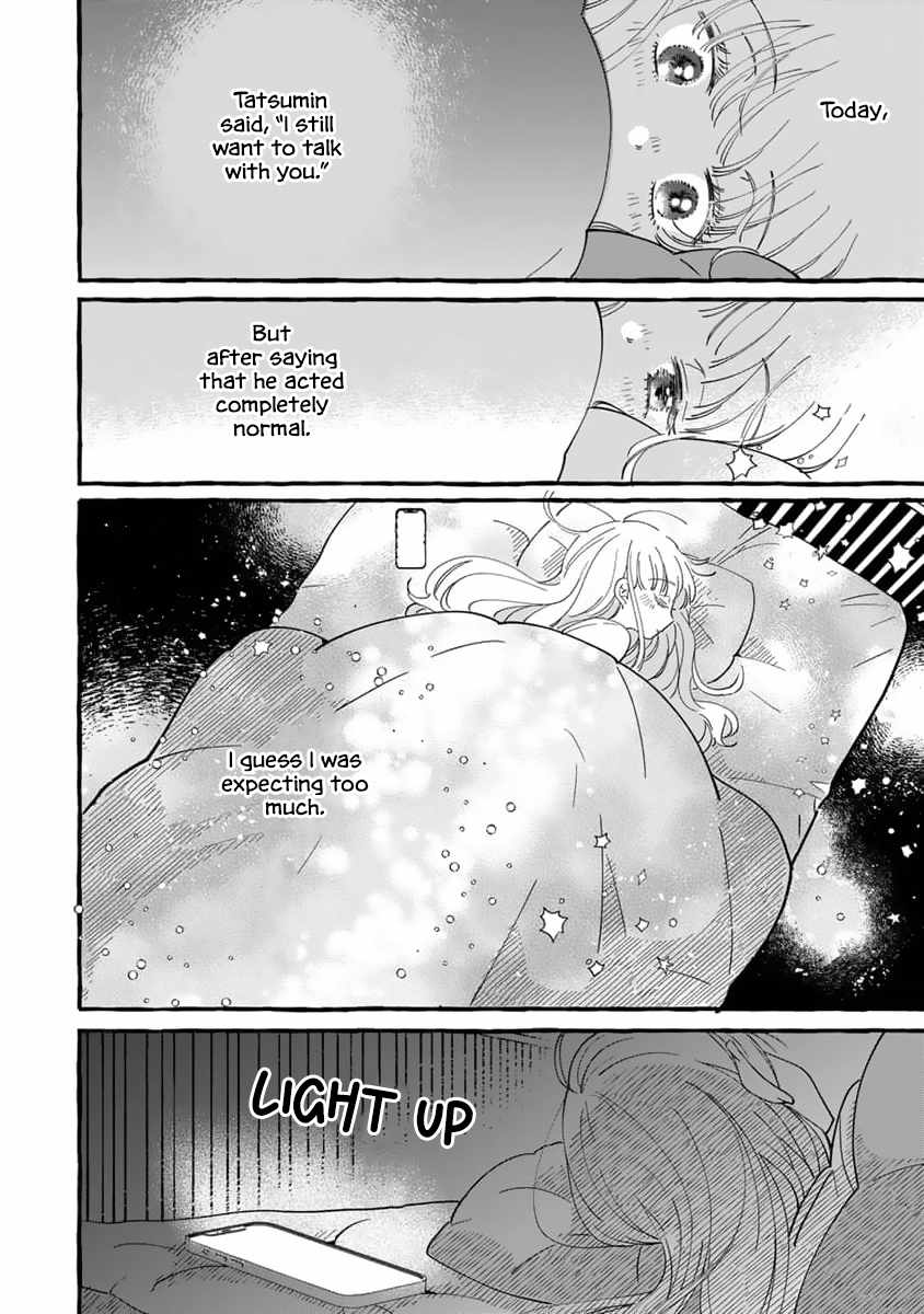 Read Tonari no Hachuurui-kun chapter 10 image 20 on Lezhin