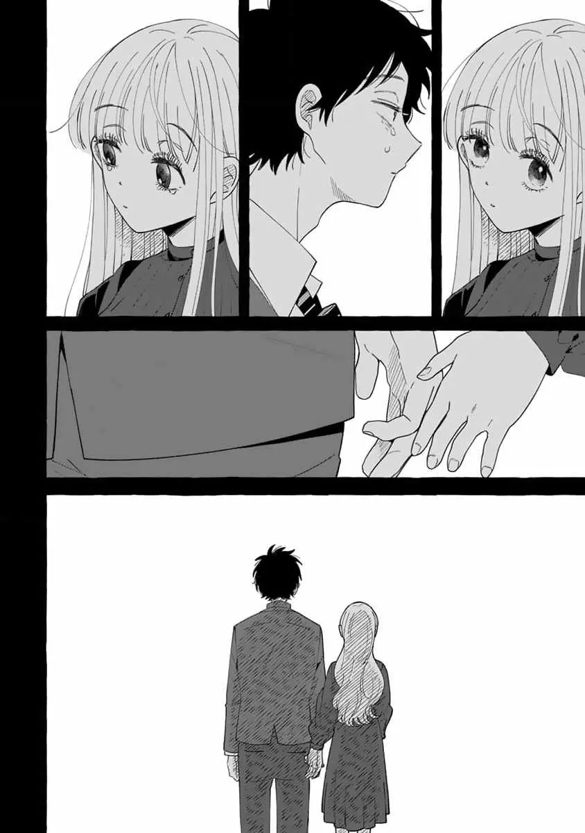 Read Tonari no Hachuurui-kun chapter 12 image 14 on Lezhin