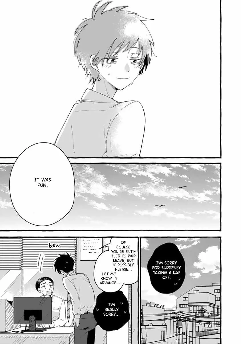 Read Tonari no Hachuurui-kun chapter 12 image 19 on Lezhin