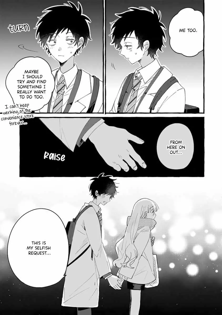 Read Tonari no Hachuurui-kun chapter 12 image 27 on Lezhin