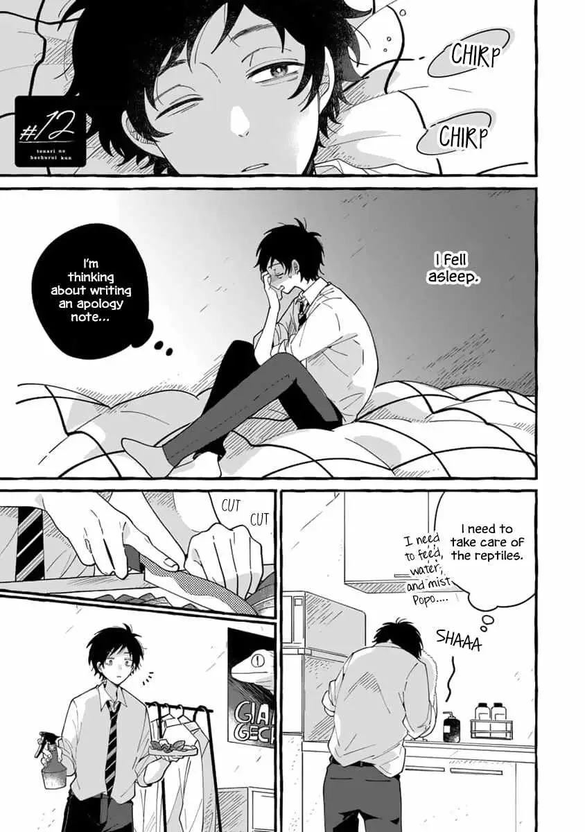 Read Tonari no Hachuurui-kun chapter 12 image 3 on Lezhin