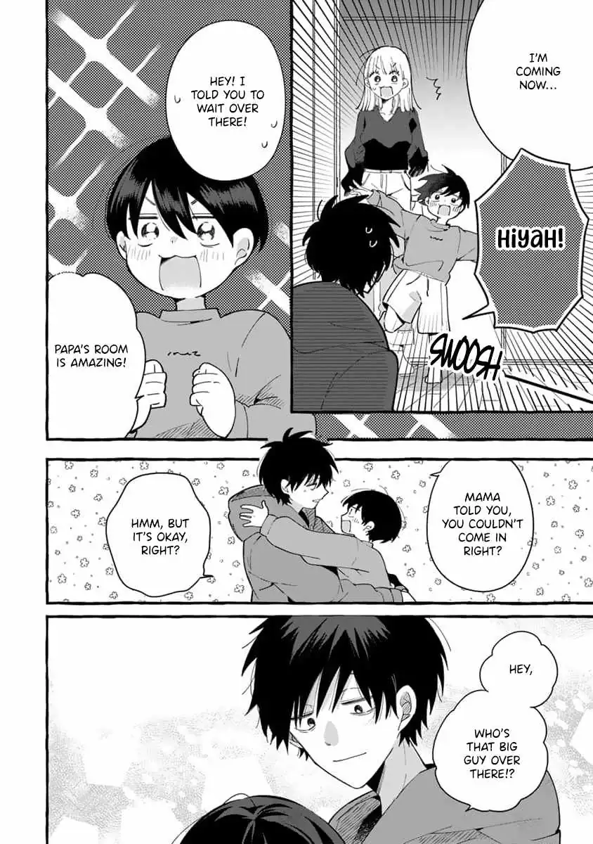 Read Tonari no Hachuurui-kun chapter 12 image 34 on Lezhin