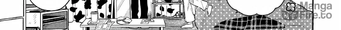 Read Tonari no Hachuurui-kun chapter 2 image 11 on Lezhin