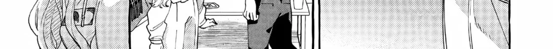 Read Tonari no Hachuurui-kun chapter 2 image 15 on Lezhin