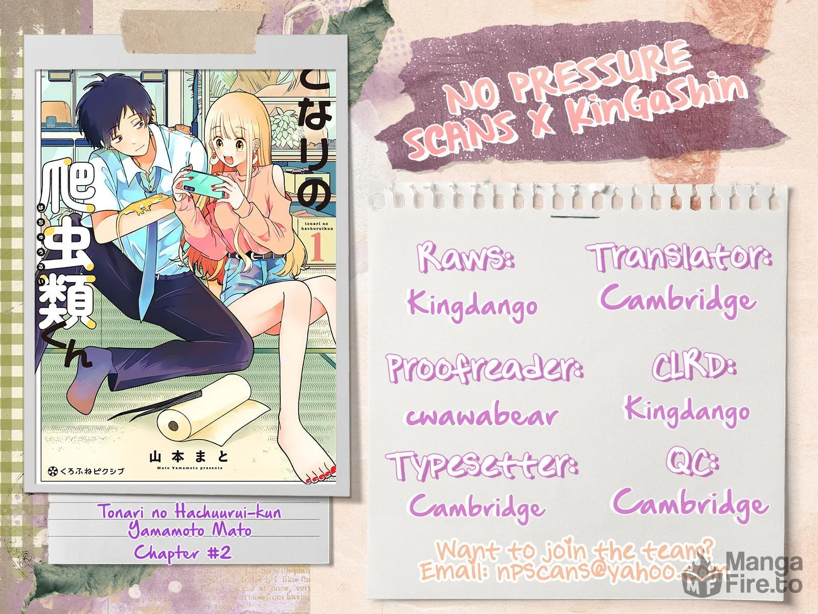 Read Tonari no Hachuurui-kun chapter 2 image 48 on Lezhin
