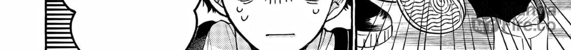 Read Tonari no Hachuurui-kun chapter 2 image 5 on Lezhin