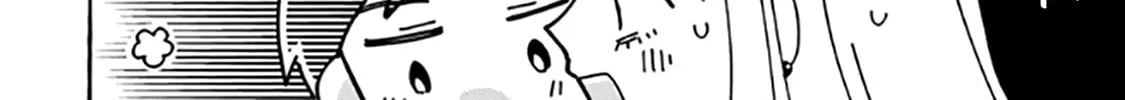 Read Tonari no Hachuurui-kun chapter 3 image 13 on Lezhin