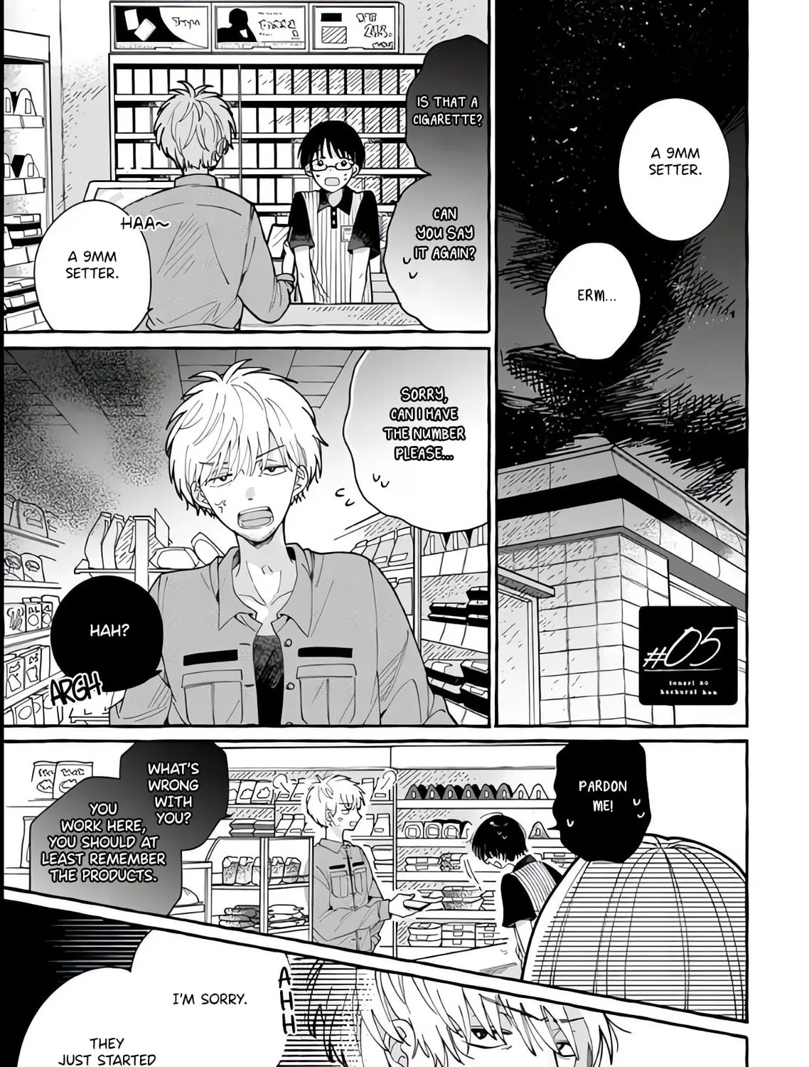 Read Tonari no Hachuurui-kun chapter 5 image 2 on Lezhin