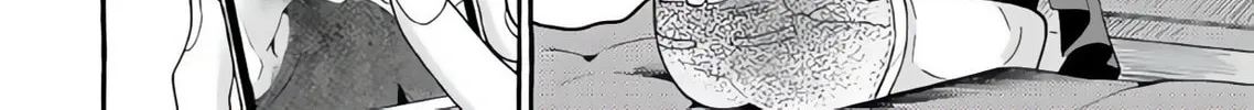 Read Tonari no Hachuurui-kun chapter 5 image 21 on Lezhin