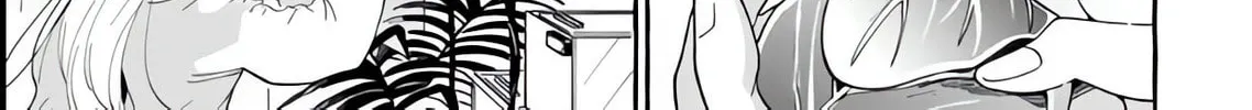 Read Tonari no Hachuurui-kun chapter 5 image 7 on Lezhin