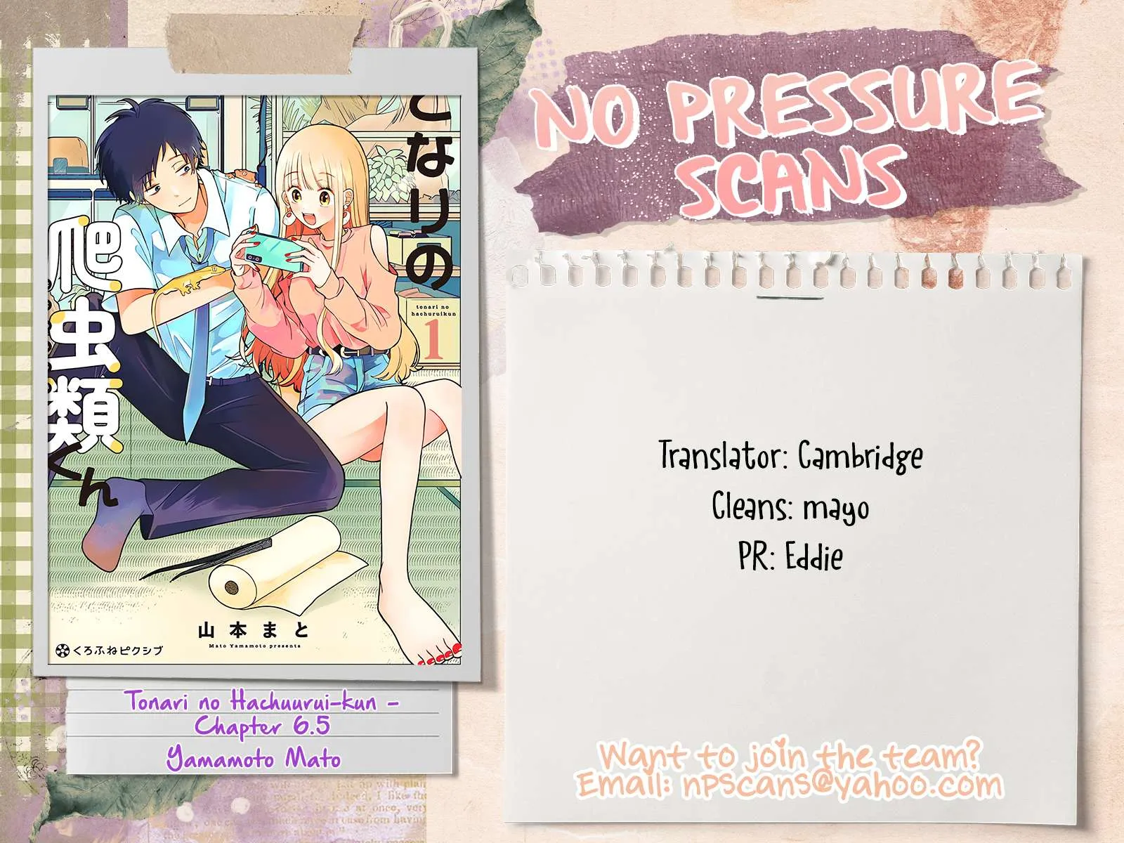 Read Tonari no Hachuurui-kun chapter 6.5 image 12 on Lezhin