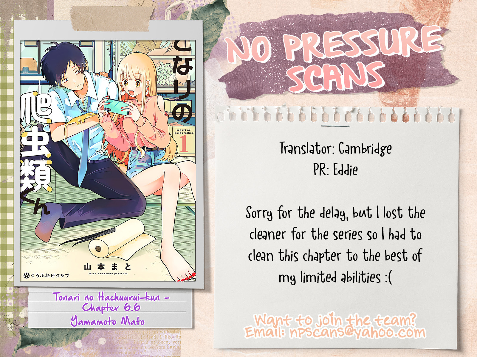 Read Tonari no Hachuurui-kun chapter 6.6 image 11 on Lezhin
