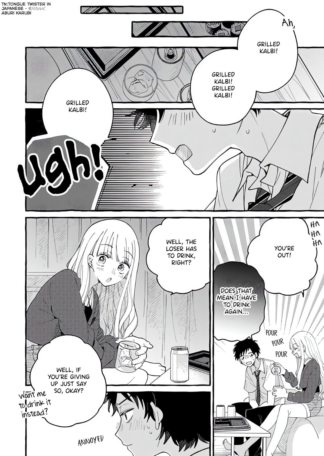 Read Tonari no Hachuurui-kun chapter 6.6 image 2 on Lezhin