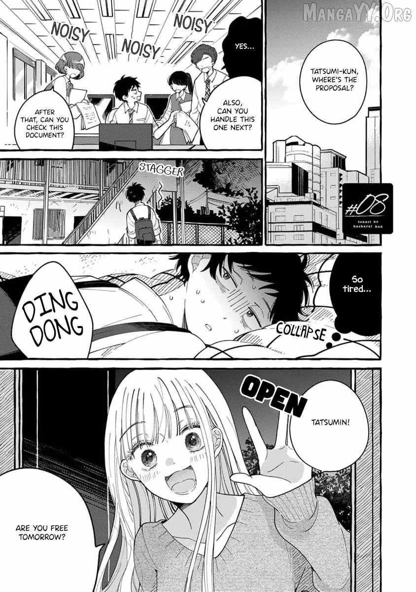 Read Tonari no Hachuurui-kun chapter 8 image 2 on Lezhin