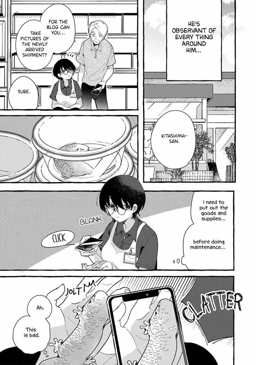 Read Tonari no Hachuurui-kun chapter 9 image 11 on Lezhin