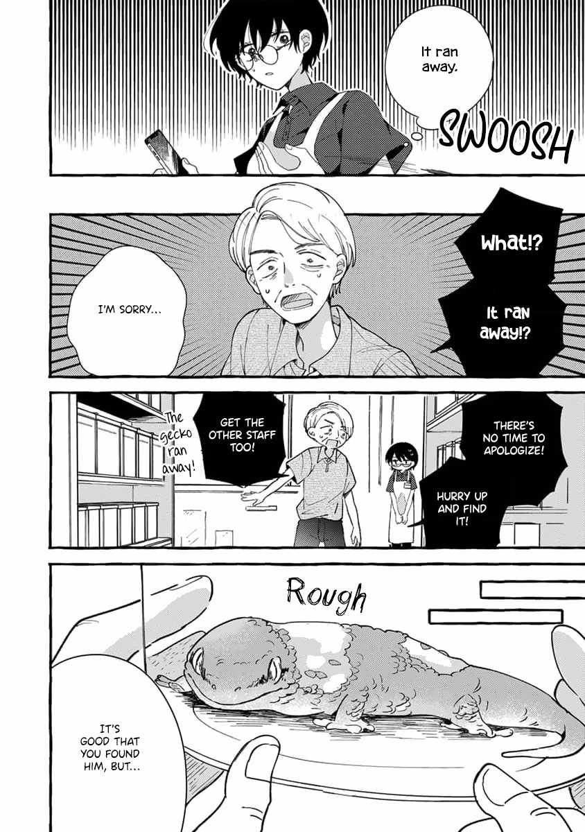 Read Tonari no Hachuurui-kun chapter 9 image 12 on Lezhin