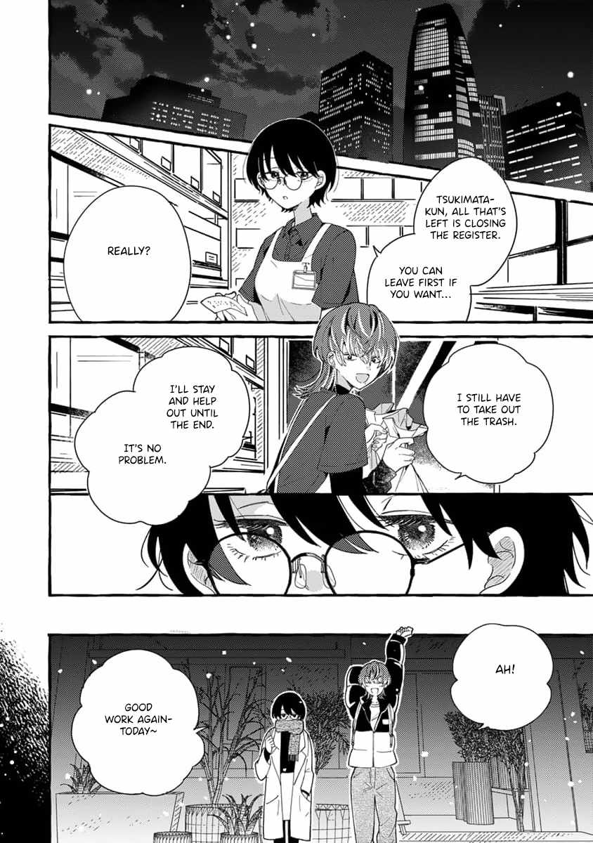 Read Tonari no Hachuurui-kun chapter 9 image 14 on Lezhin