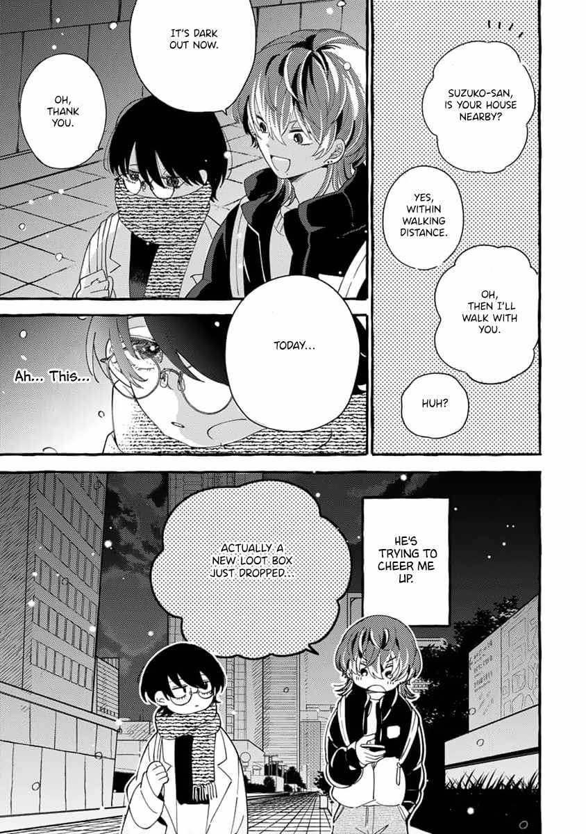Read Tonari no Hachuurui-kun chapter 9 image 15 on Lezhin