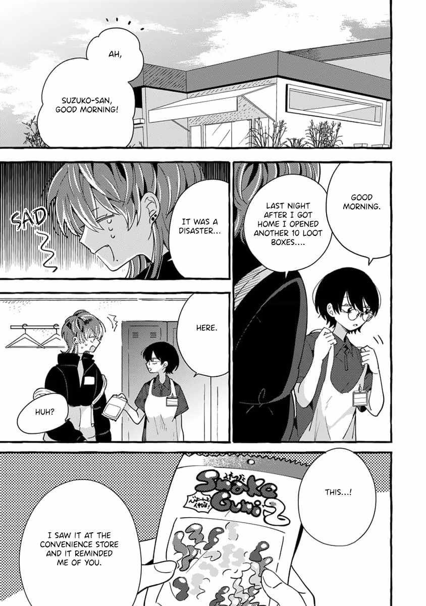 Read Tonari no Hachuurui-kun chapter 9 image 20 on Lezhin